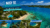 Amarina Resort auf Nosy Be – Madagaskar mit All Inclusive – 3 Ausflügen