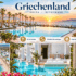 Griechenland: Zakynthos – Tsilivi – TUI BLUE Caravel – Flug inklusive Doppelzimmer Swim Up teilweise Meerblick ab 2.394 €