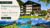 Österreich – Tirol – Alpbachtal Hotel Grünsbach in Münster 3 Tage • Halbpension ab 99 €