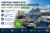 Günstige Parkplätze und Hotels am Kreuzfahrthafen – Park, Sleep & Cruise ab 70 Euro