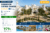 Tunesien – Robinson Djerba Bahiya mit All Inclusive & direkter Strandlage
