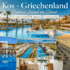 Griechenland: Kos – Marmari – Sentido Pearl Beach Kos – 10 Tage mit Flug und All Inclusive ab 1.091,90 €